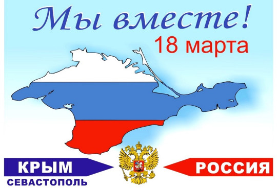 Введите заголовок новости Введите заголовок новости.