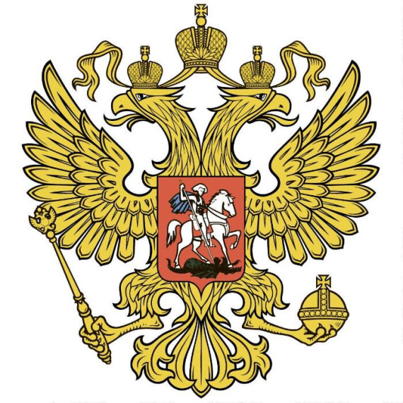 «ДНК России».