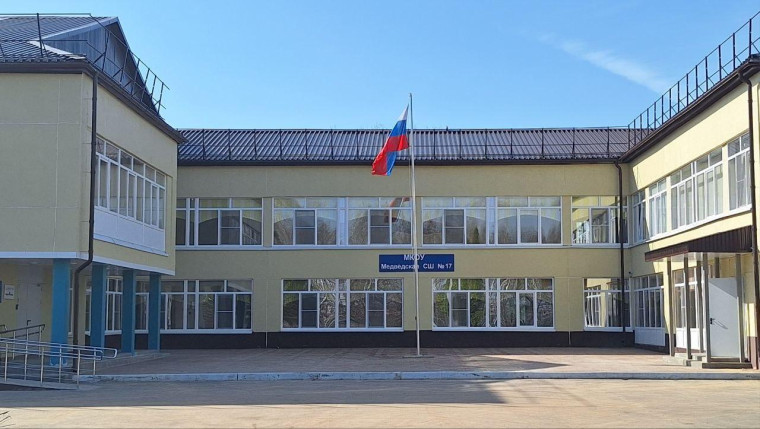 «Эхо войны» Межмуниципальное сотрудничество.